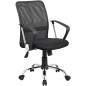 Fotel biurowy Office Products Lipsi czarny