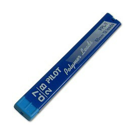 GRAFITY DO OŁÓWKÓW PILOT 0.7mm 2B (12)