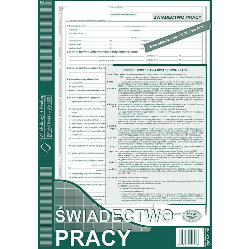 ŚWIADECTWO PRACY A4 (O+1K)